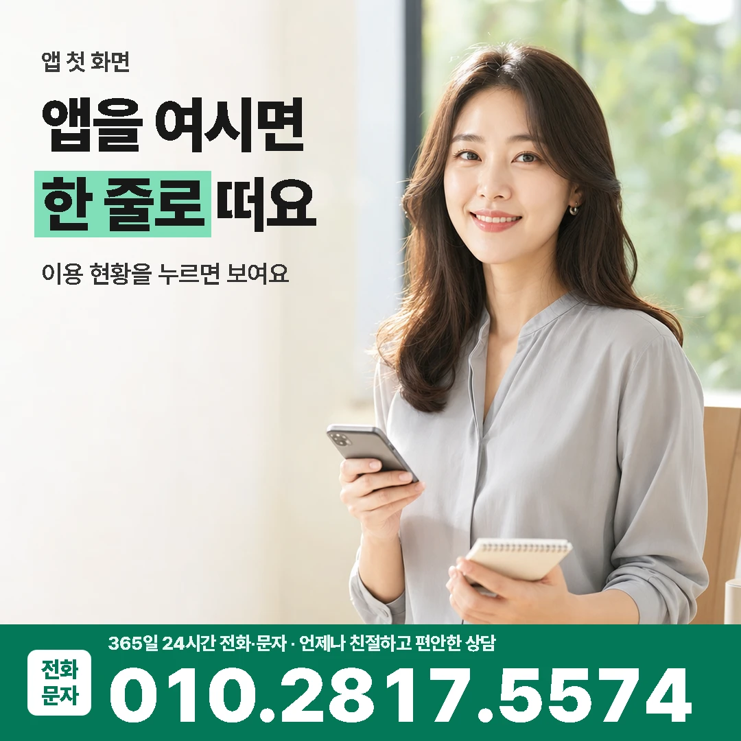 카드깡한도 읽는 법